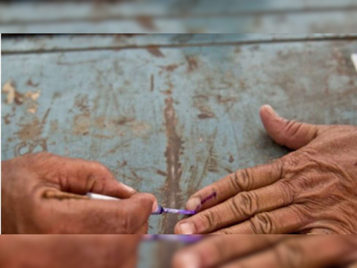 Jamshedpur Lok Sabha constituency: Candidates for 2019 LS poll, past results, all updates