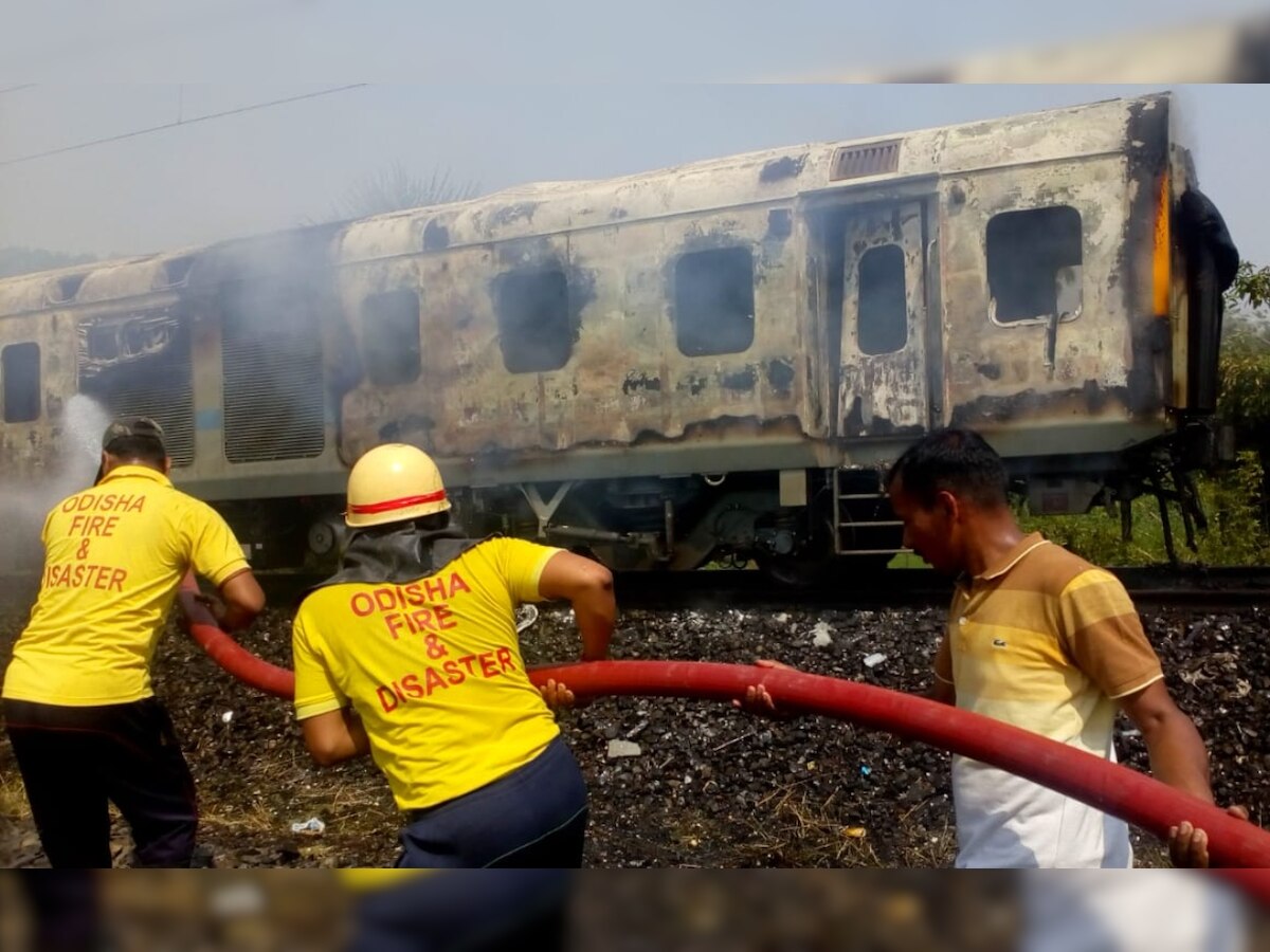 Fire in Bhubaneswar-bound Rajdhani Express, no one injured