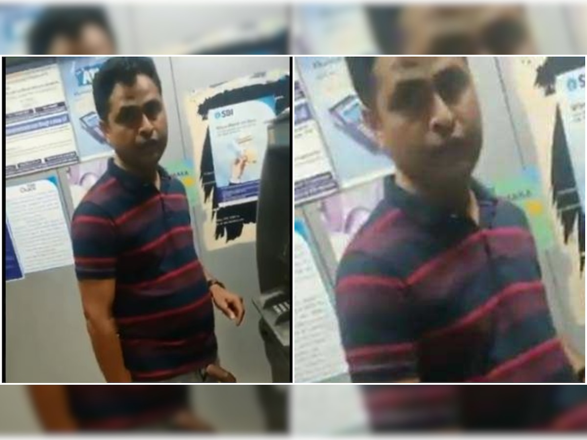 Mumbai: Man arrested for flashing 23-year-old woman inside ATM, post goes  viral