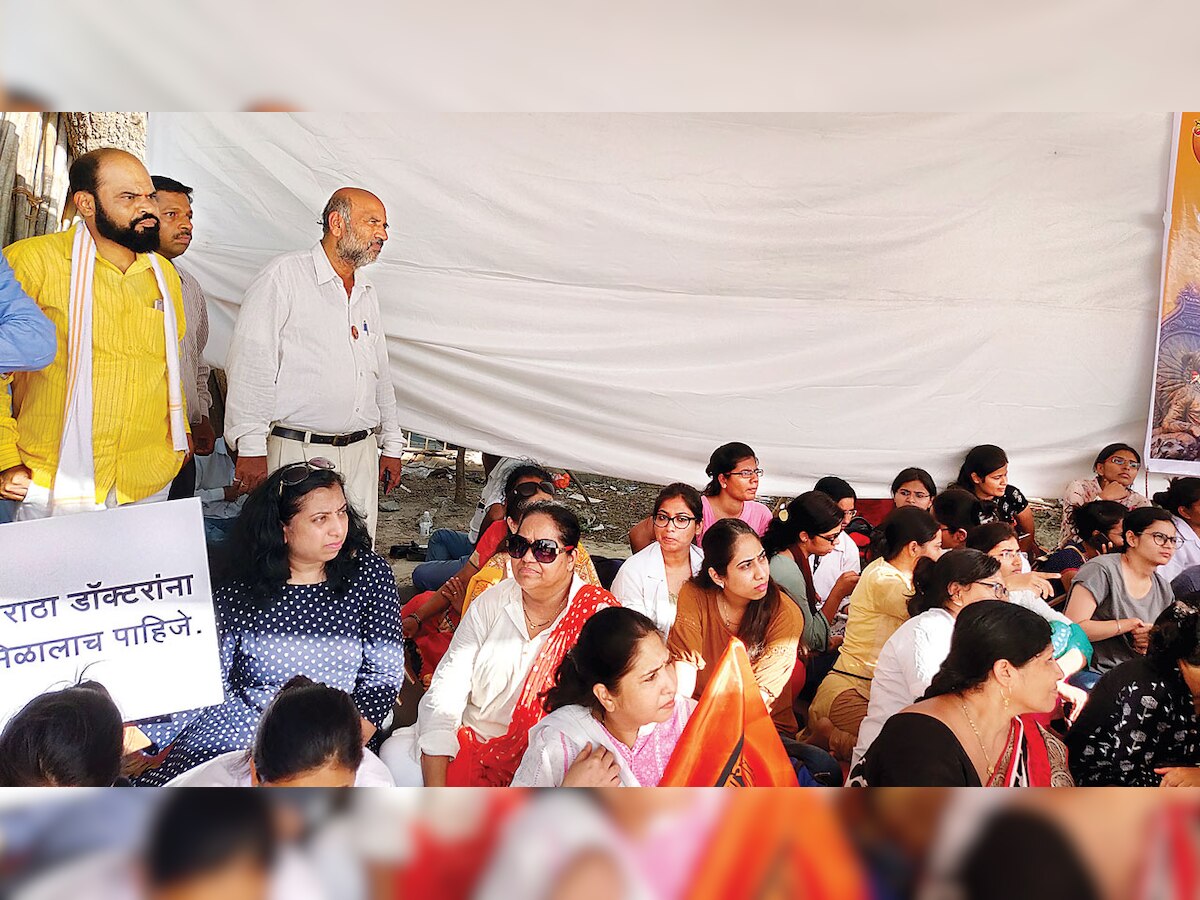 Maratha Kranti Morcha protests over PG admissions under Maratha quota