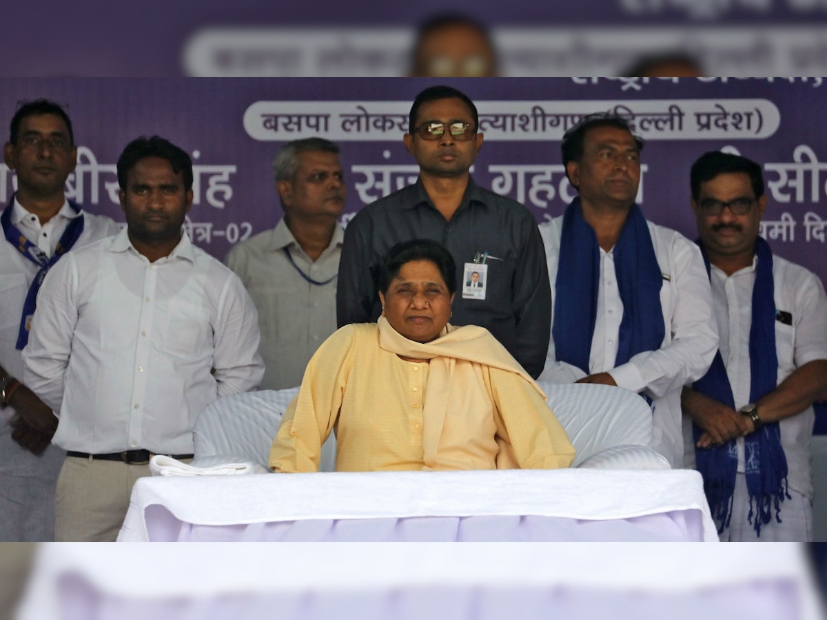 Modi's legacy as Gujarat CM black spot for him, BJP and country: Mayawati