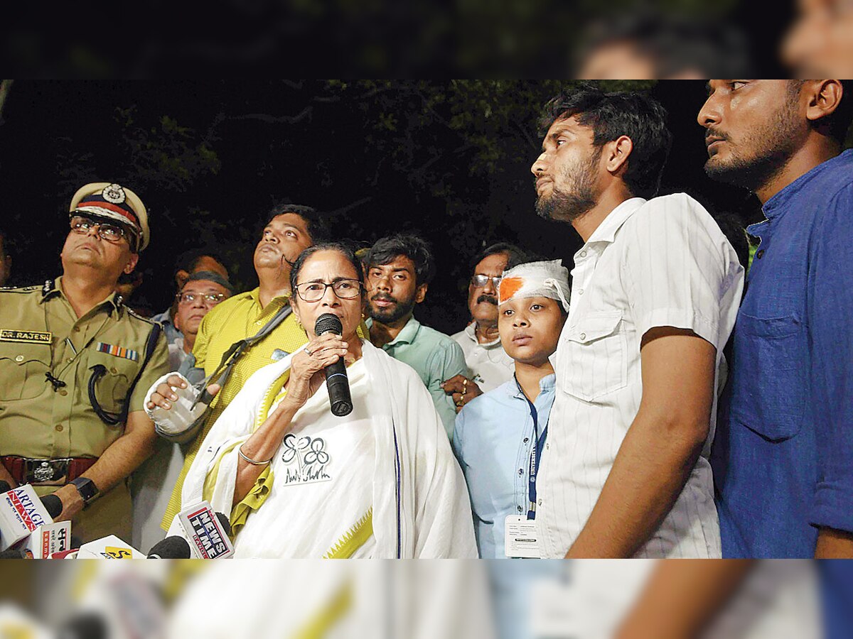 TMC & the land of holy terror