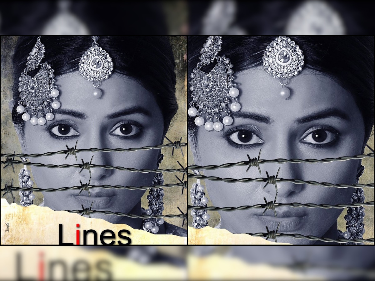 Hina Khan unveils the intriguing poster of her movie debut 'Lines' at Cannes Film Festival 2019