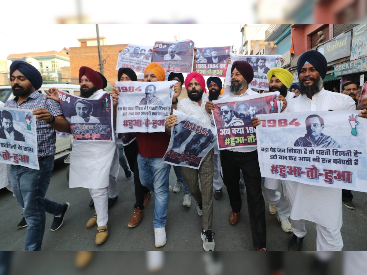 1984 anti-Sikh riots: Justice has not been served to us, says victim