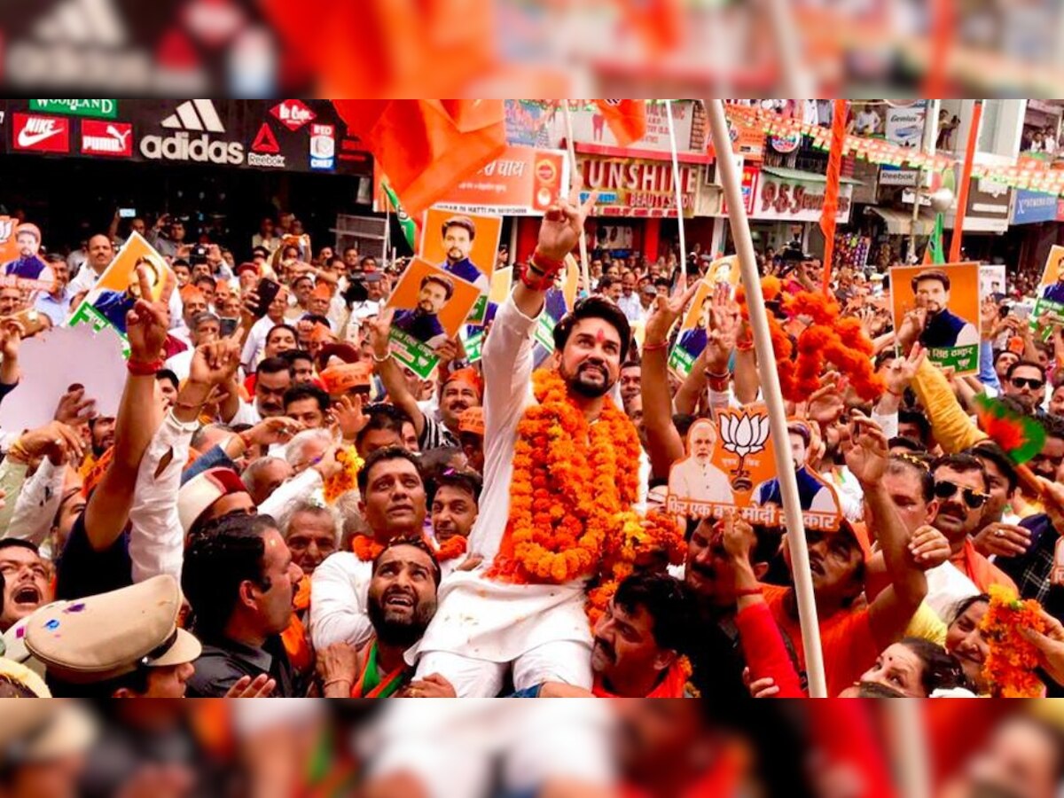 Hamirpur Lok Sabha constituency: Candidates for LS poll 2019, past results, all updates