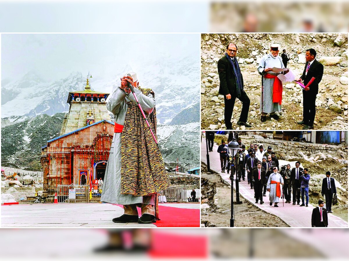 Lok Sabha Election 2019: Ado over PM Narendra Modi's choice of attire