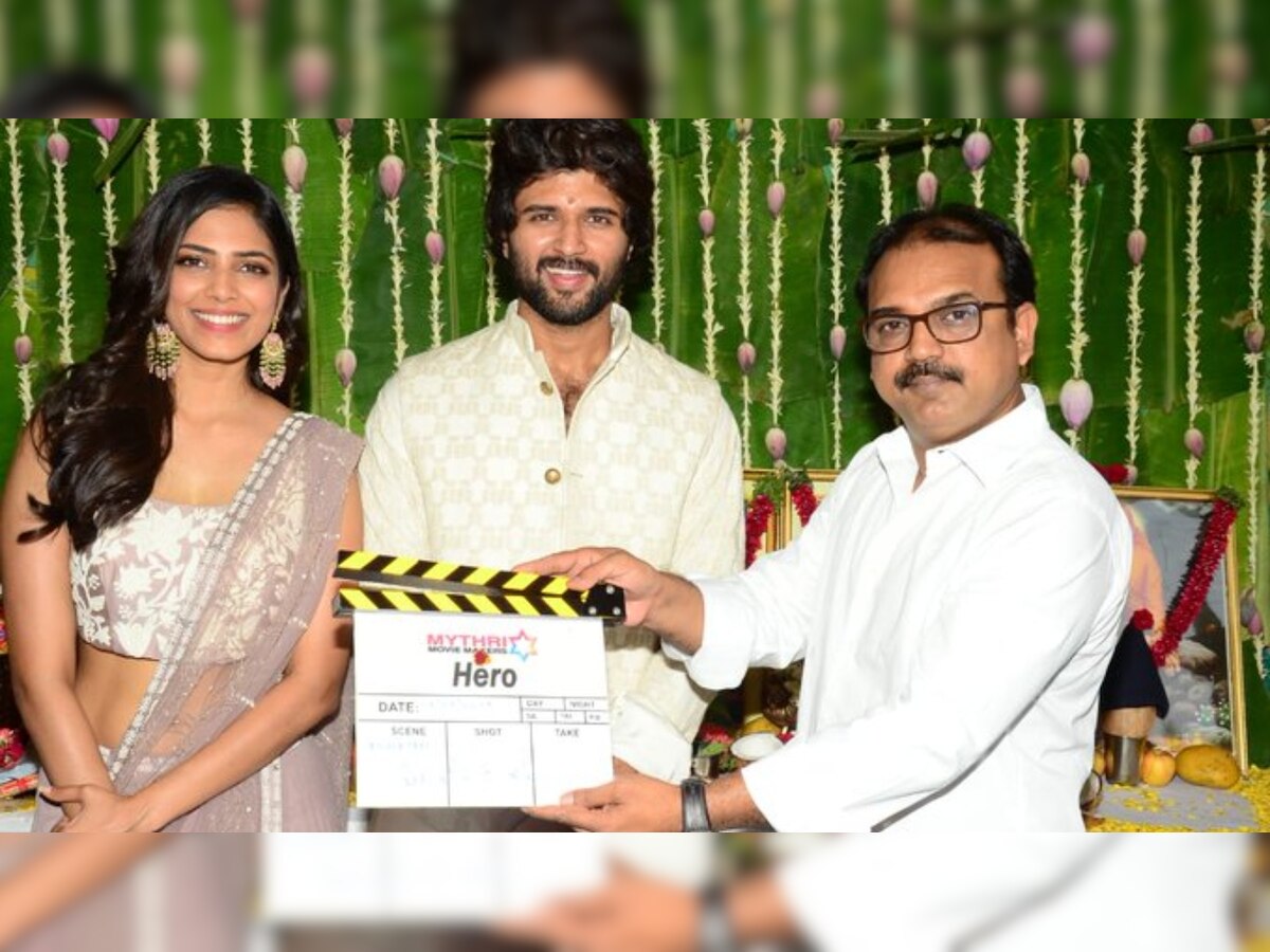 Telugu film 'Hero' goes on floors: Vijay Deverakonda and Malavika Mohanan are happy hearts at the launch