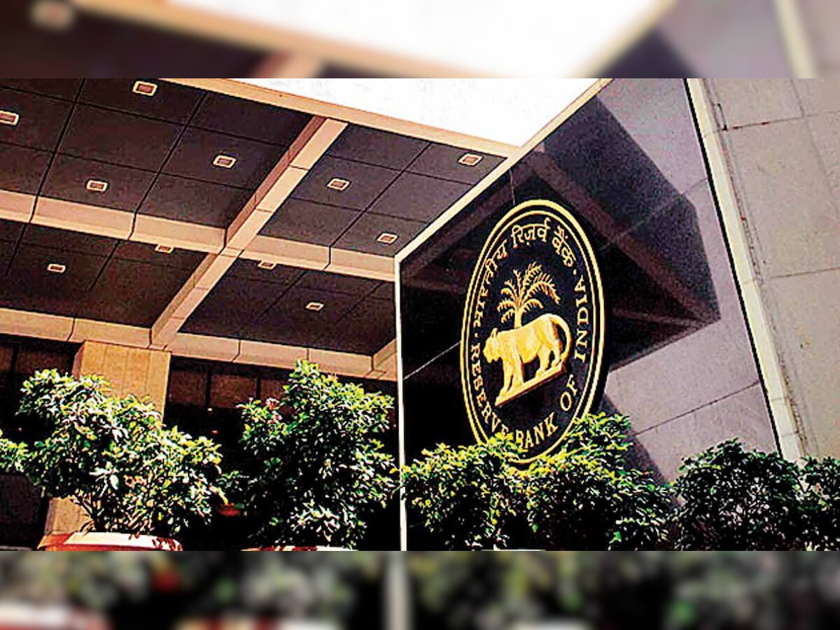 RBI conducts quarterly meeting with bank auditors over NPAs