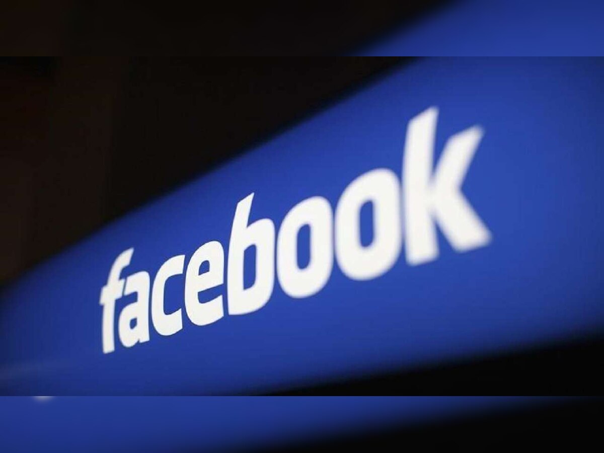 Ahmedabad: Woman held for sending abuses from fake FB profiles