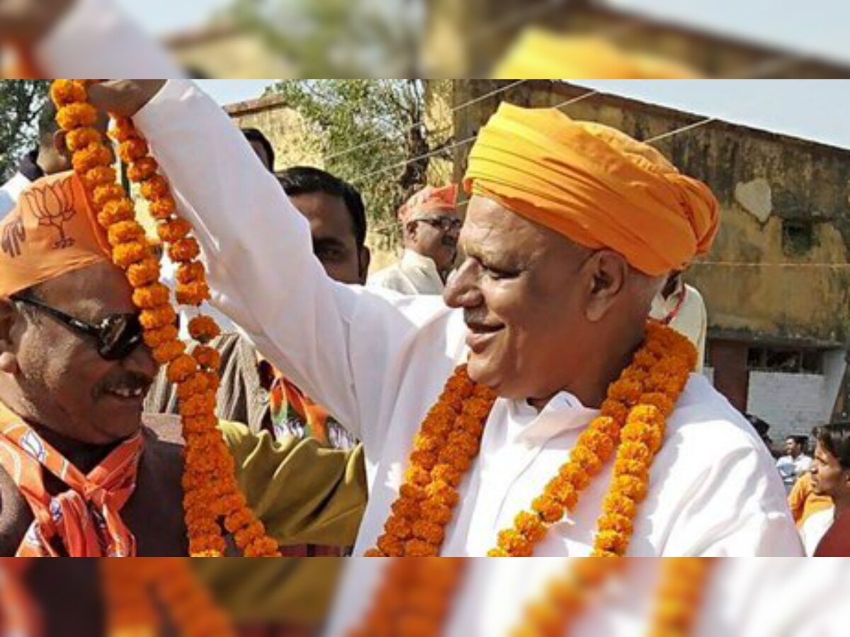 Ballia Lok Sabha Election Results 2019 UP: BJP's Virendra Singh Mast wins by 15,519 votes 