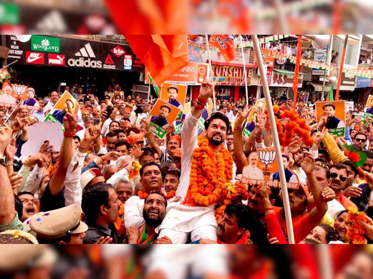 Hamirpur Lok Sabha election results 2019 Himachal Pradesh: BJP's Anurag Thakur ahead of Cong's Ram Lal Thakur