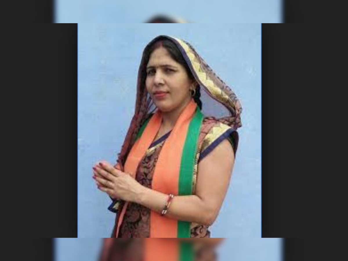 Bharatpur Lok Sabha Election Result 2019: BJP's Ranjeeta Koli victorious against Congress' Abhijeet Jatav 