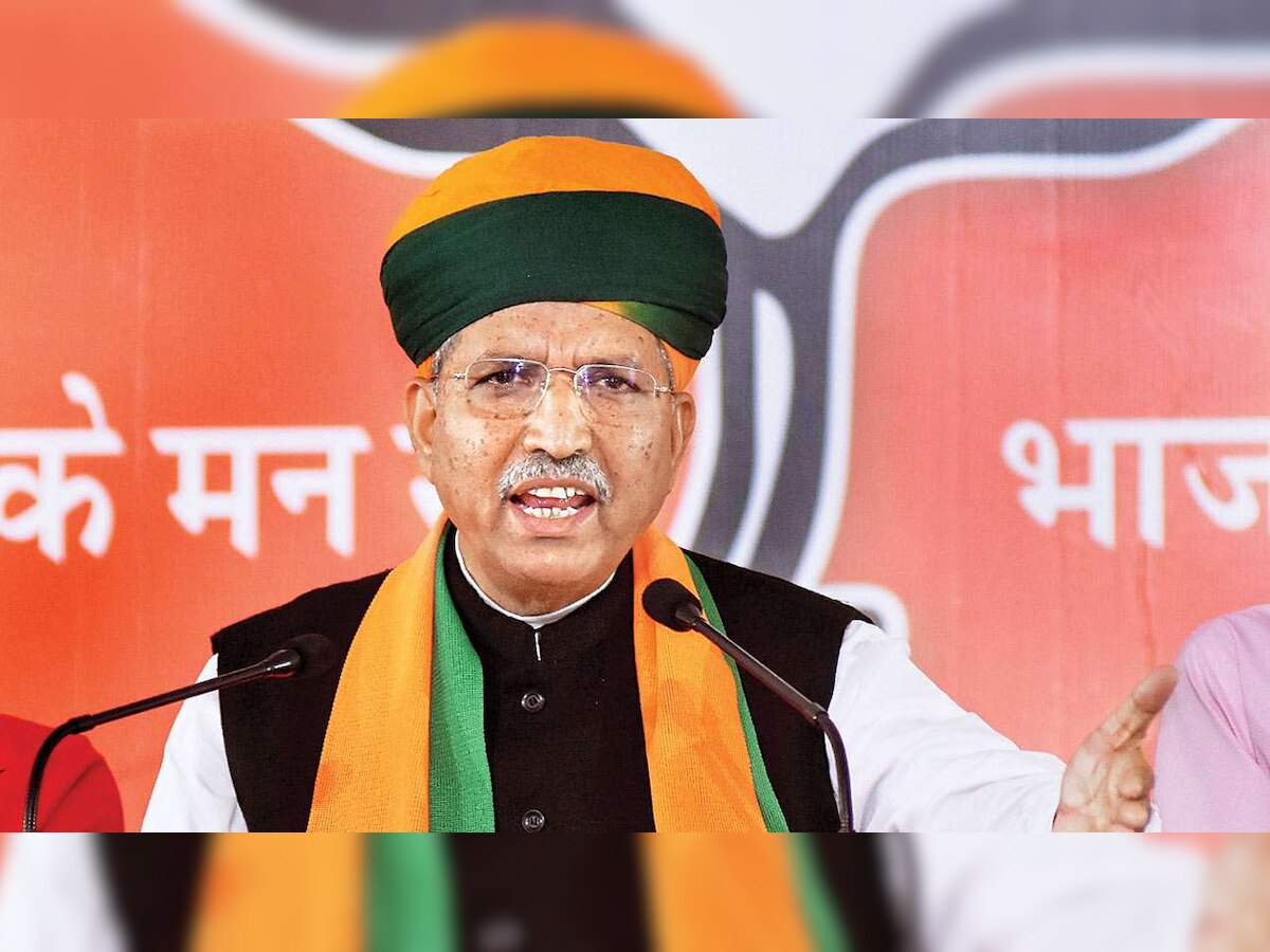 Bikaner Lok Sabha Election Result 2019: BJP candidate declared winner 