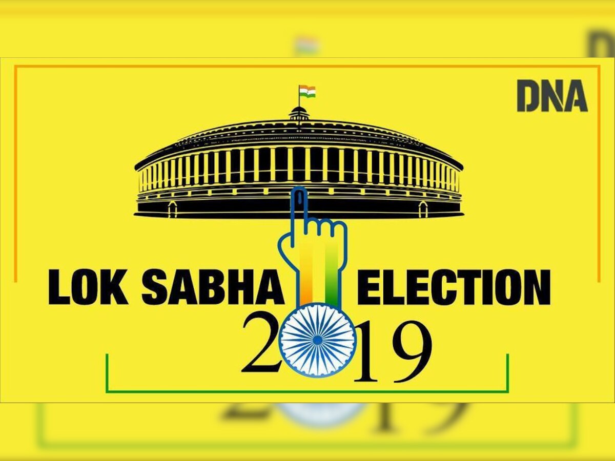 Aligarh Lok Sabha Election Results 2019 UP: Sitting BJP MP Satish Gautam wins by 2,29,261 votes 