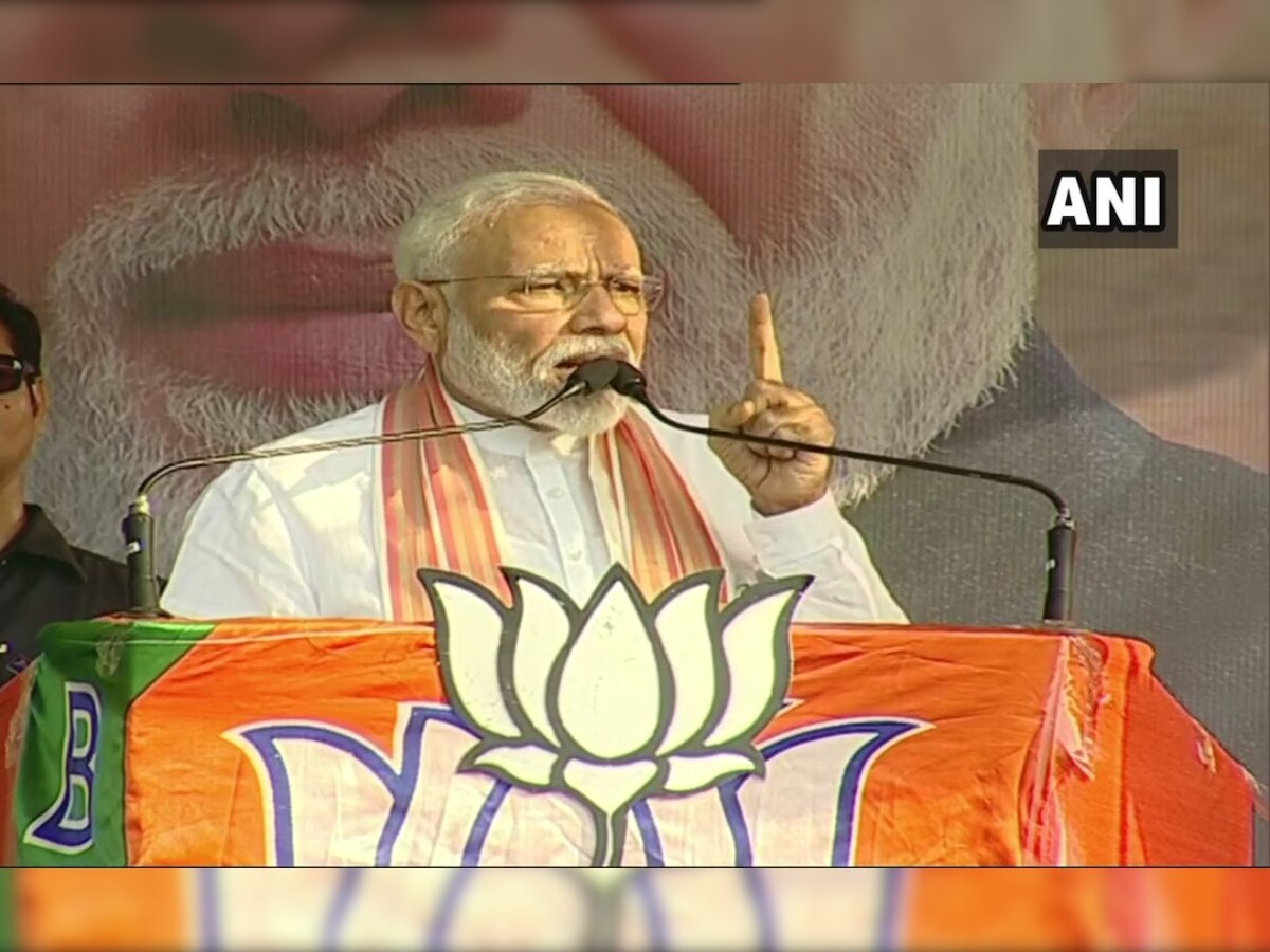 BJP's Parliamentary Board meeting today, PM Modi to address workers at 5.30 pm