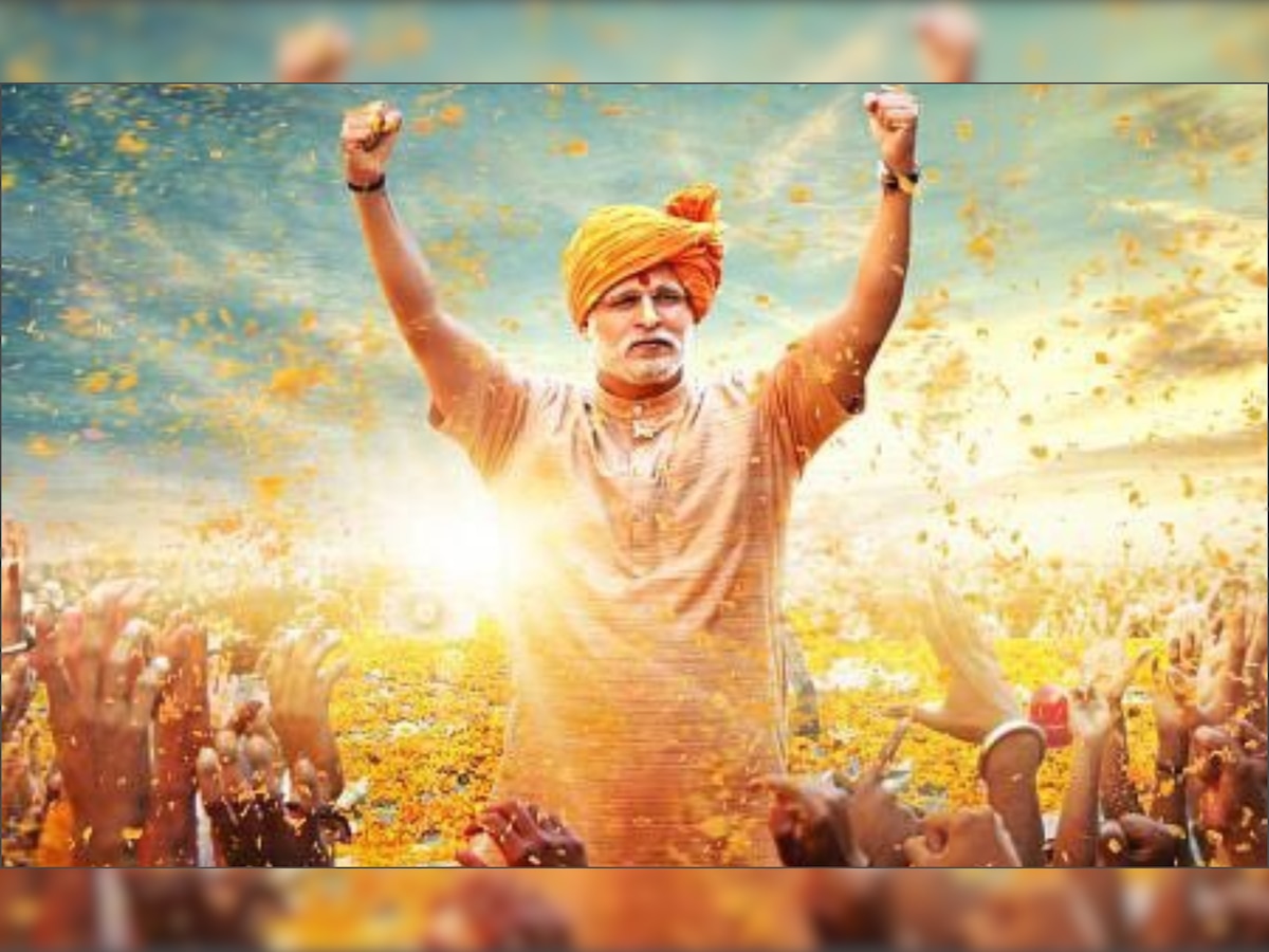 'PM Narendra Modi' review: Vivek Oberoi's film will colour you saffron