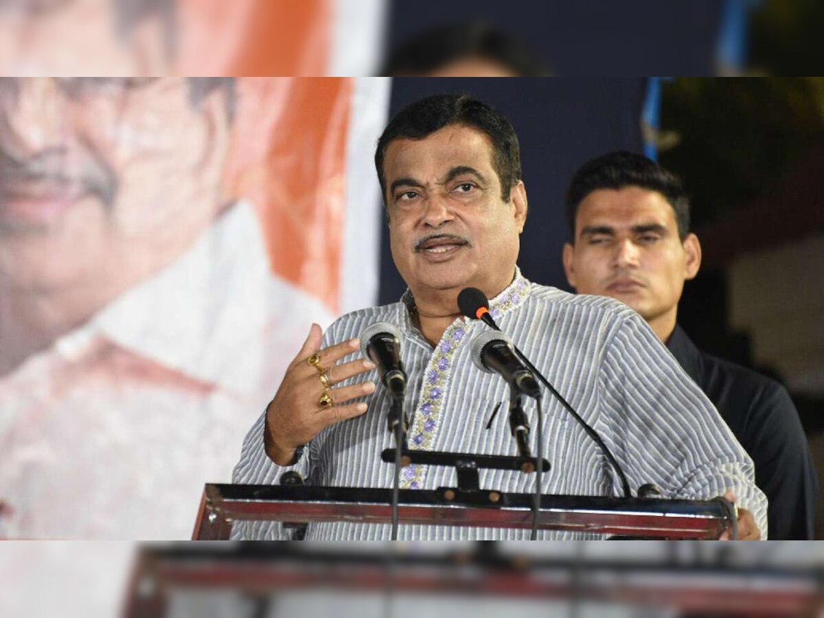 Opportunity to work for development: Gadkari