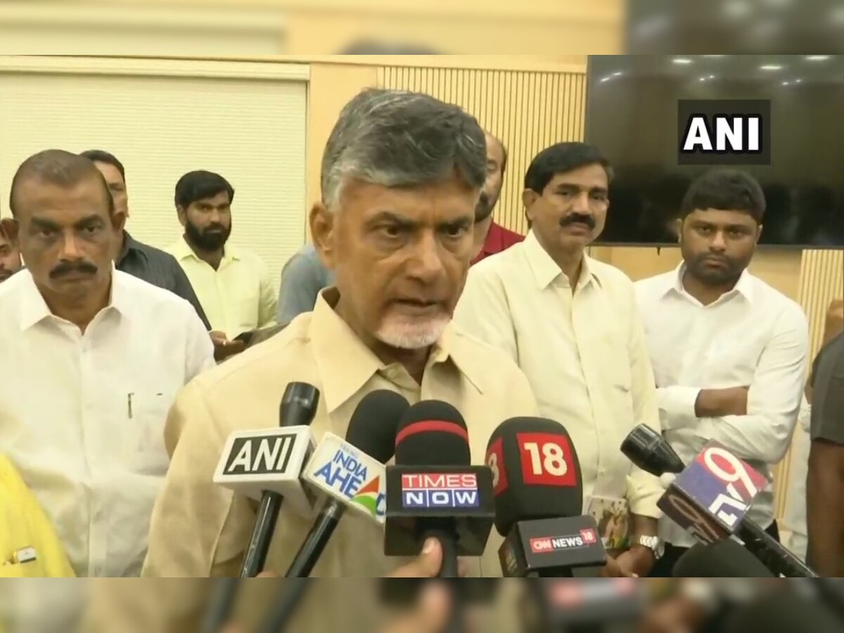 N Chandrababu Naidu accepts defeat, says will review after final results
