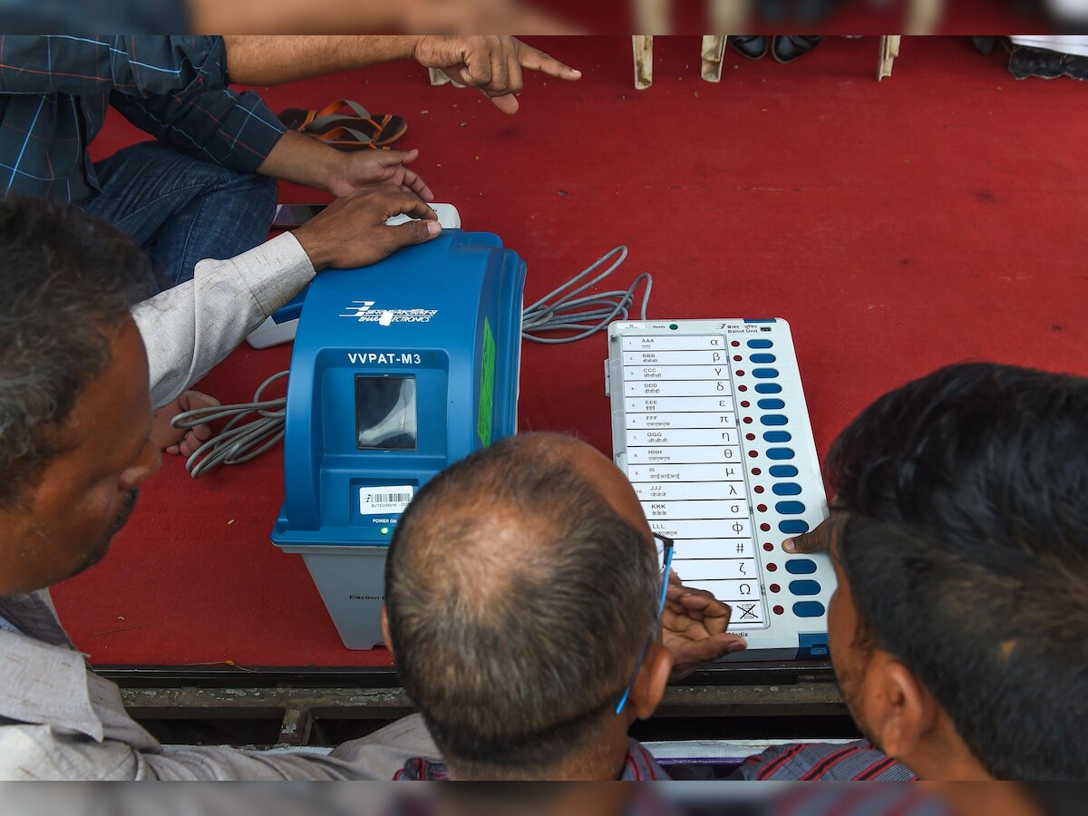 Bhadohi Lok Sabha Election Results 2019 UP: BJP's Rameshchand Bind defeats BSP's Rangnath Mishra by 43,000 votes