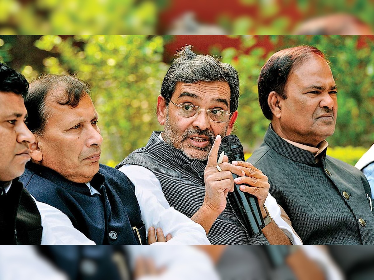 Karakat Lok Sabha Election Result 2019 Bihar: RLSP chief Upendra Kushwaha loses to Mahabali Singh of JD(U)