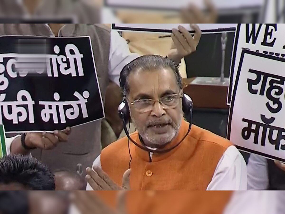 Purvi Champaran Lok Sabha Election Result 2019 Bihar: BJP’S Radha Mohan Singh retains seat, defeats RLSP's Aakash Singh