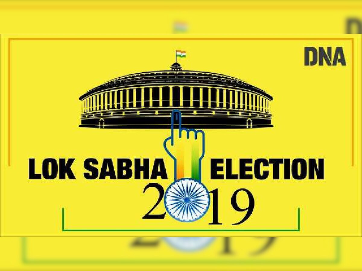 Amalapuram Lok Sabha Election Results 2019: YSR Congress’ C Anuradha wins by 39.43% voteshare