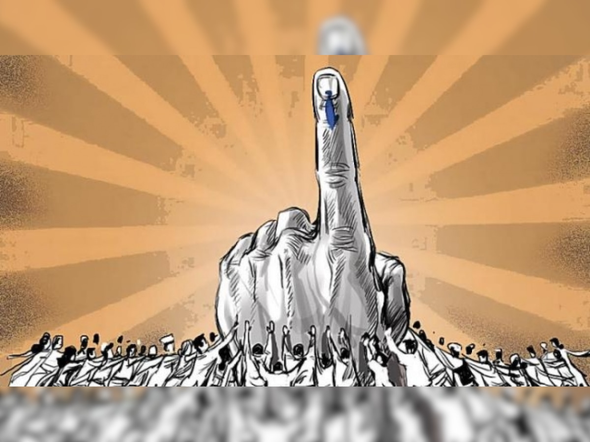 Palamu Lok Sabha Election Results 2019 Jharkhand: BJP's Vishnu Dayal Ram beats RJD's Ghuran Ram 