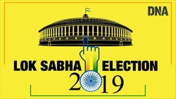 Bulandshahr Lok Sabha Election Result 2019 UP: BJP's Bhola Singh pips BSP's Yogesh Verma by 2.9 lakh votes