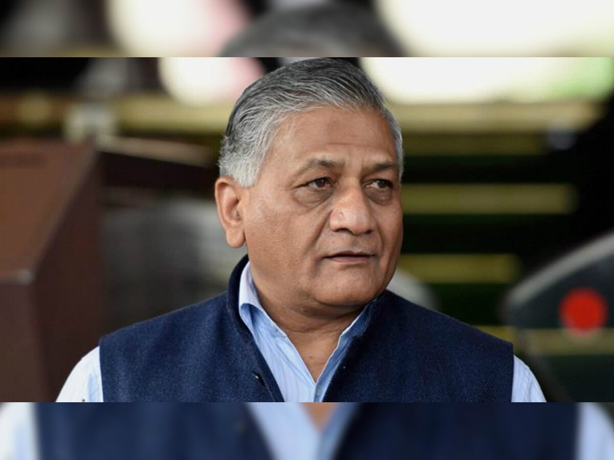 Ghaziabad Lok Sabha Election Result 2019 UP: BJP's VK Singh retains seat, loses victory margin