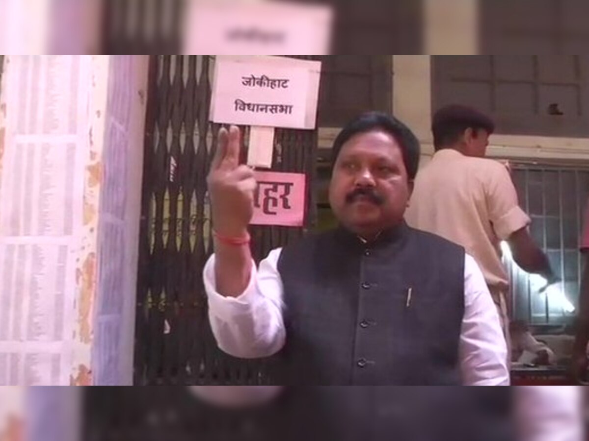 Araria Lok Sabha Election Results 2019 Bihar: BJP's Pradeep Singh claims victory 