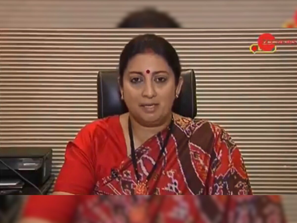 Amethi LS Result 2019: My fight with Rahul Gandhi not personal, was only trying to secure win for BJP, says Smriti Irani