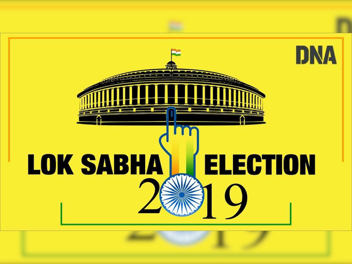 Sambhal Lok Sabha Election Result 2019 UP: Shafiqur Rahman Barq returns as Sambhal MP, this time on SP ticket