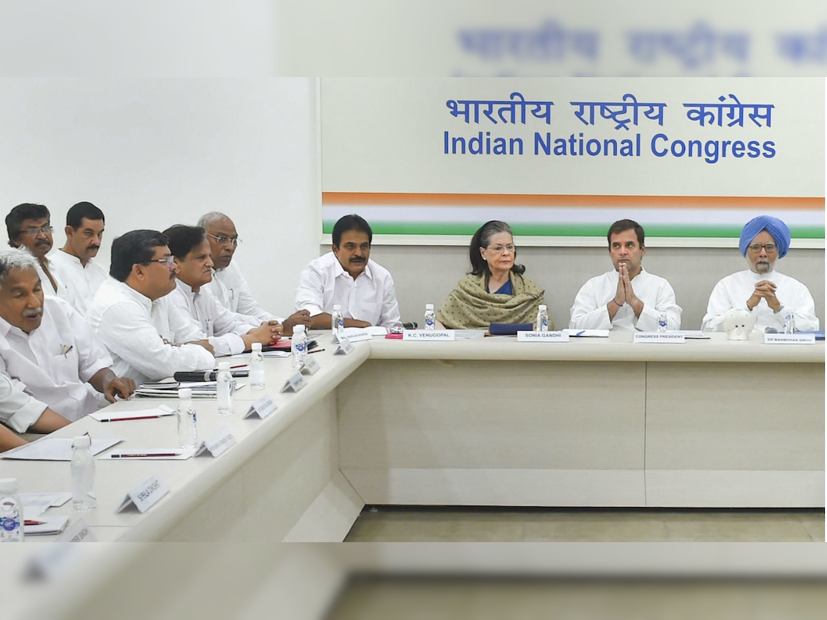Lok Sabha Election Results 2019: Rahul Gandhi offers to quit as Congress president, CWC rejects resignation