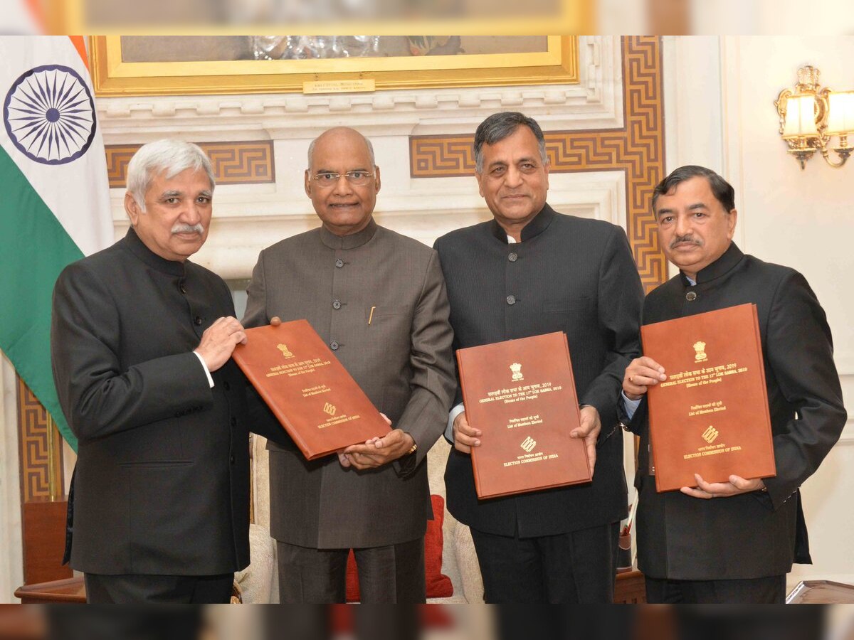 EC submits list of winning LS candidates to President Kovind, 16th Lok Sabha dissolved 