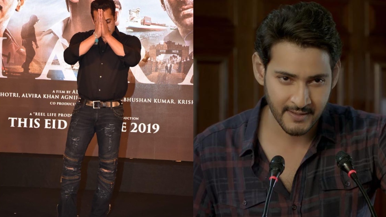 Salman Khan confirms he's NOT remaking Mahesh Babu starrer ...