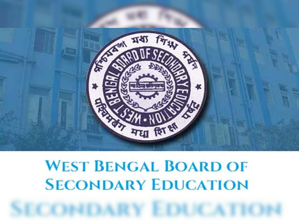 West Bengal WBCHSE 12th result 2019: Result likely to be declared tomorrow, check score @wbchse.nic.in