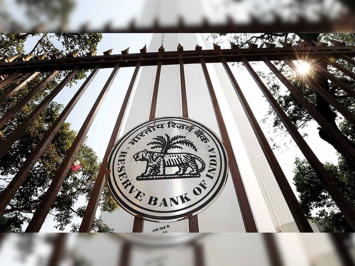 RBI extends RTGS timing till 1800 hrs