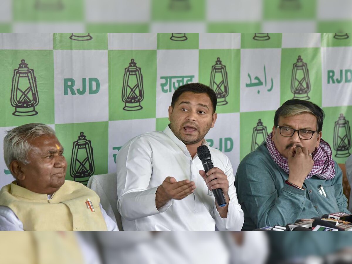 RJD alleges 'conspiracy' in Lok Sabha election defeat, forms 3-member committee to investigate