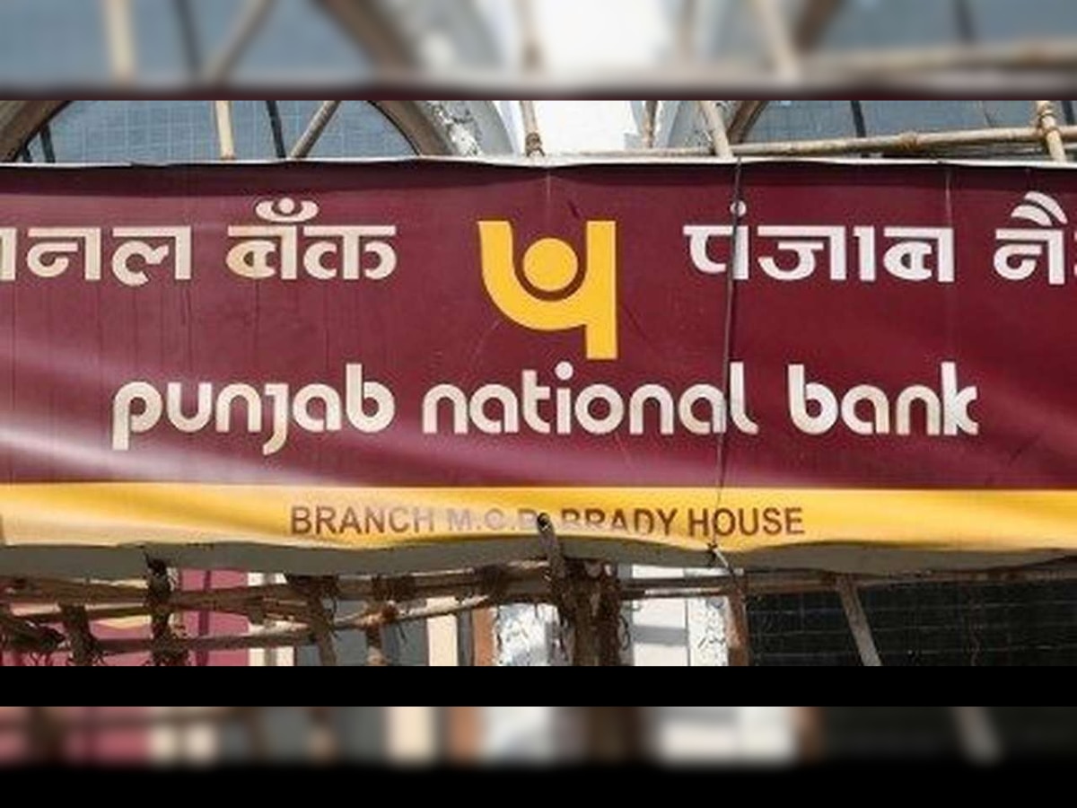 Punjab National Bank shares continue to fall; tank over 5%