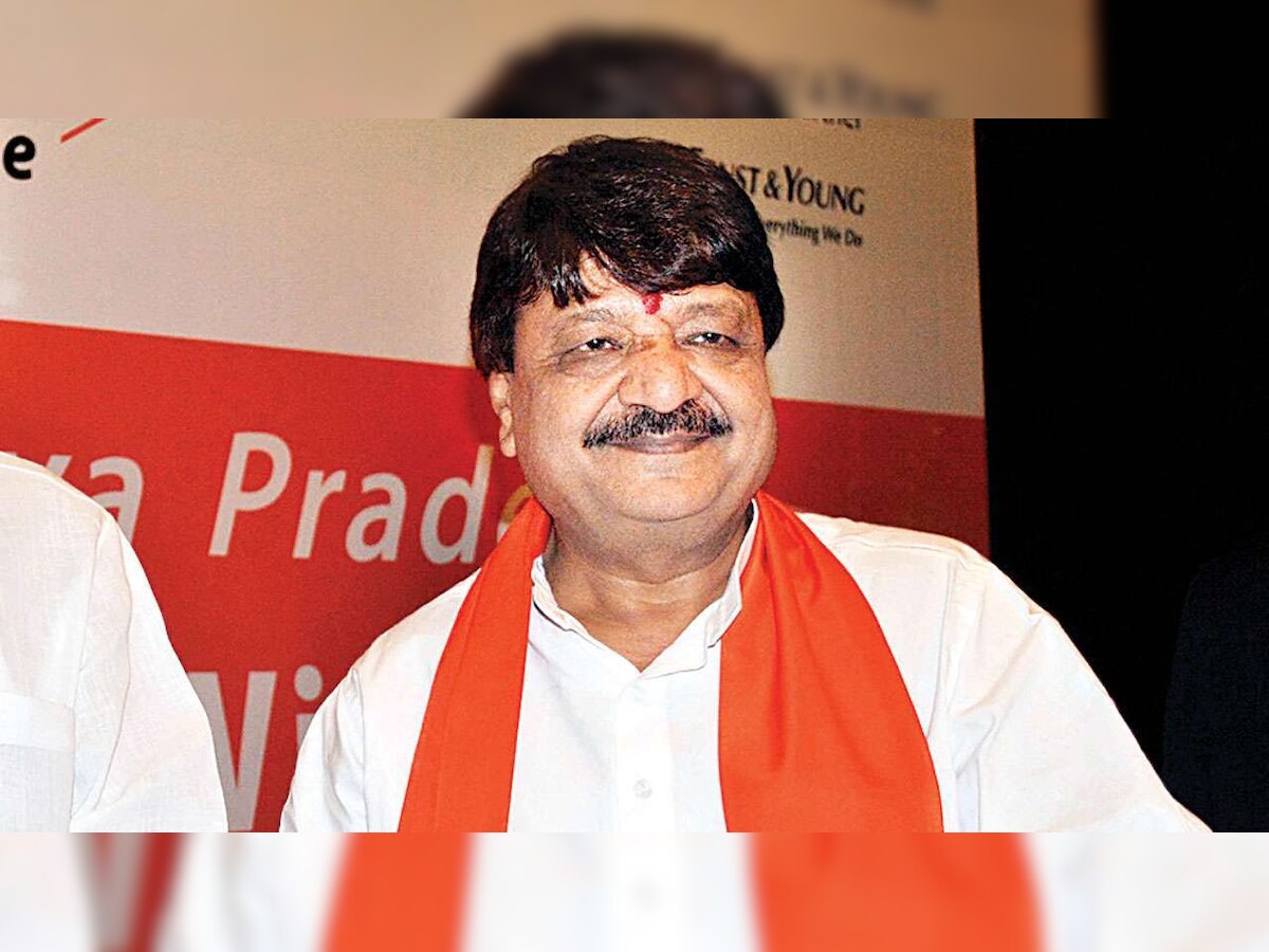 No need to politicise invitation of slain BJP workers kin: Vijayvargiya