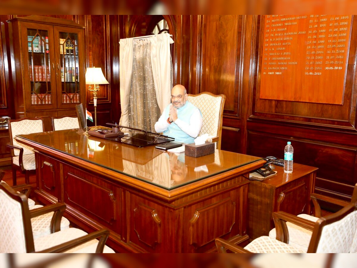 Amit Shah takes oath as Home Minister, says country's security key priority of Modi government 