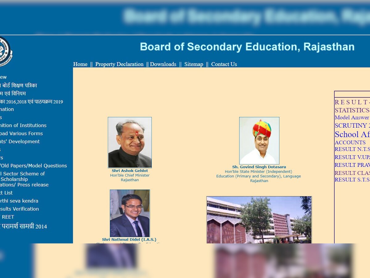 RBSE 8th Board Result 2019 Declared: Unable to open rajeduboard.rajasthan.gov.in? Check direct link here