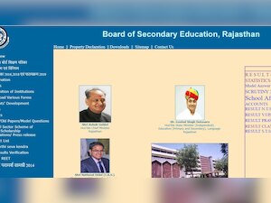 RBSE 8th Board Result 2019 Declared: Unable to open rajeduboard.rajasthan.gov.in? Check direct link here