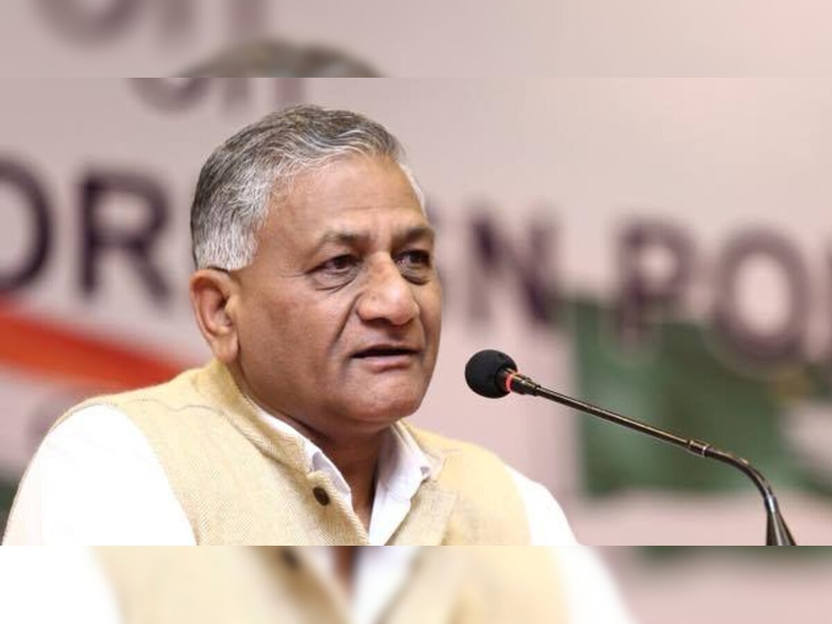 Govt, defence forces working tirelessly to locate missing A32 aircraft: VK Singh