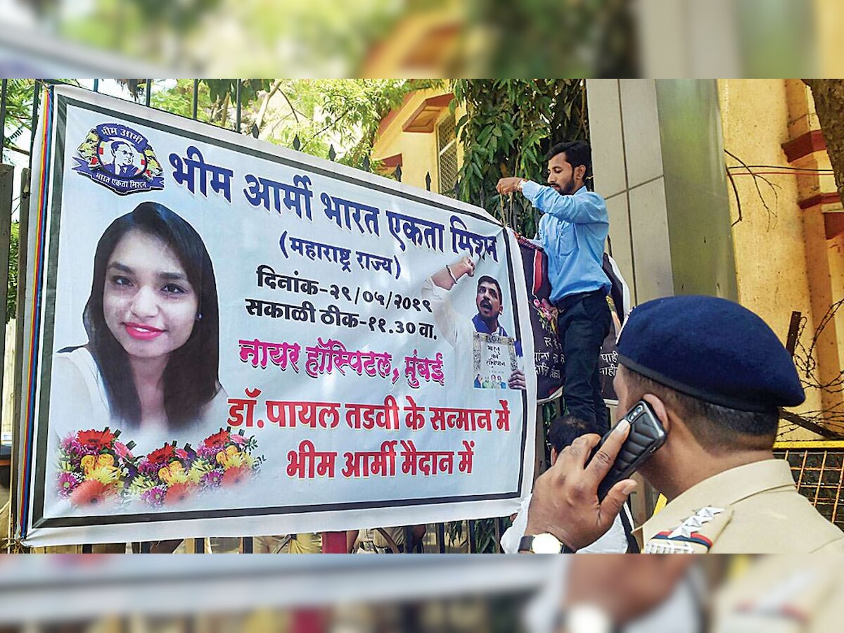 Payal Tadvi suicide case: NCST asks Mumbai Police officials to expedite probe