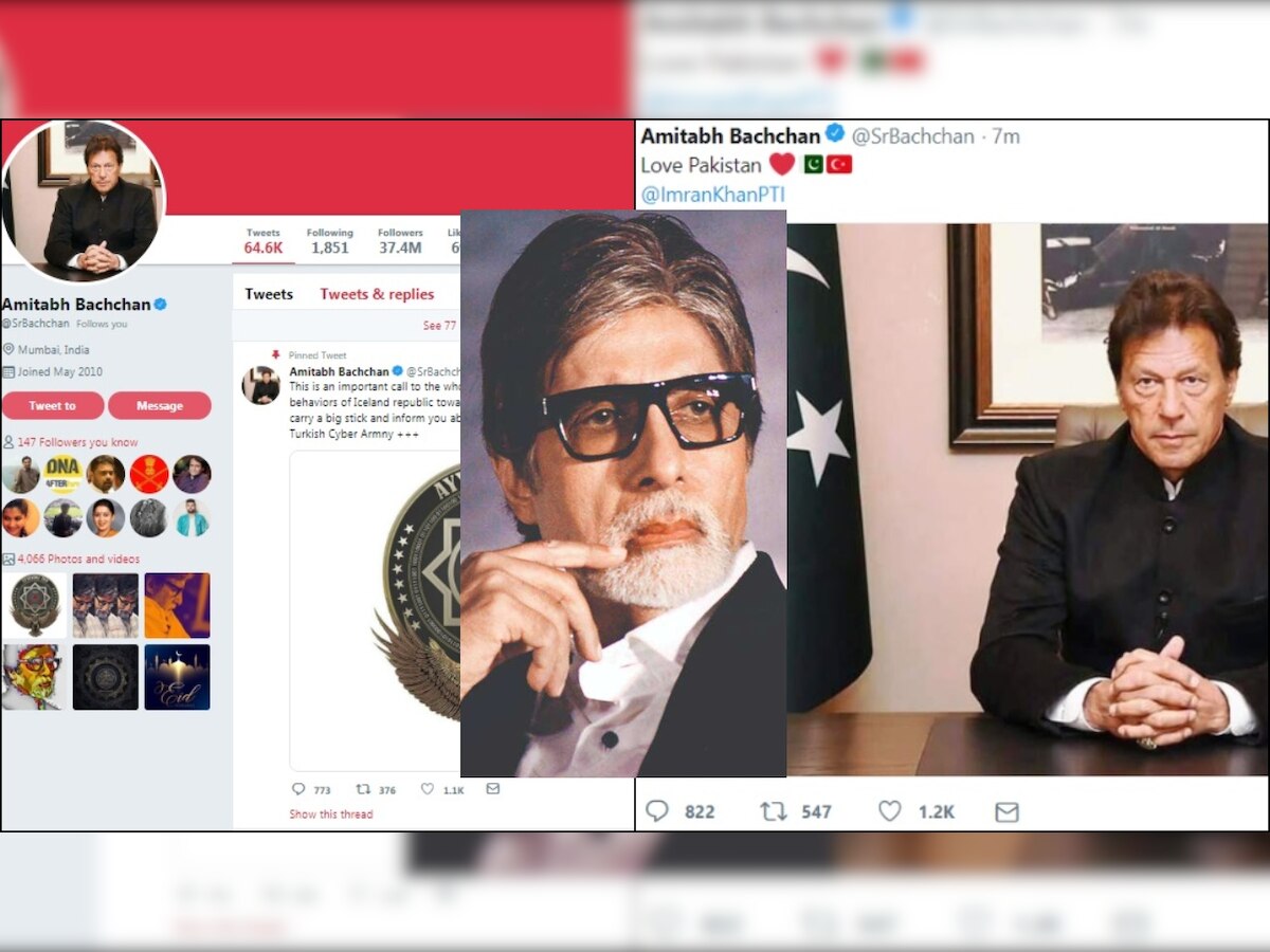 Amitabh Bachchan's Twitter account HACKED by pro-Pakistan Turkish group