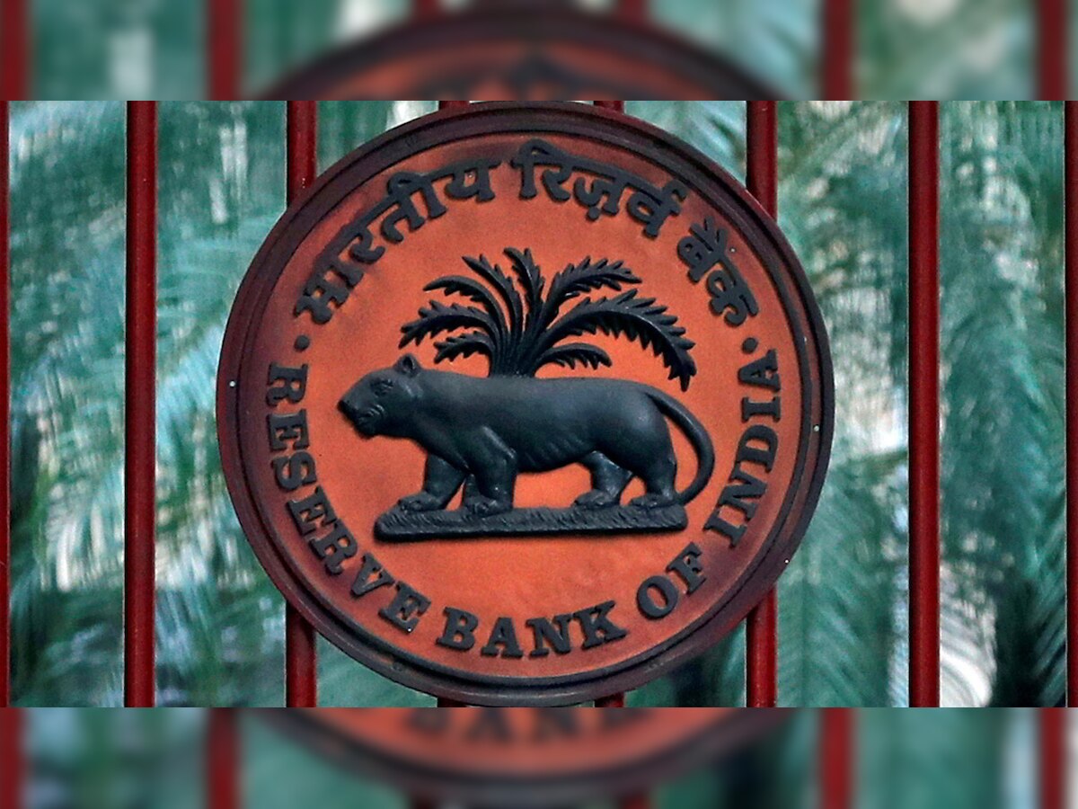 RBI sets up committee to examine ATM charges