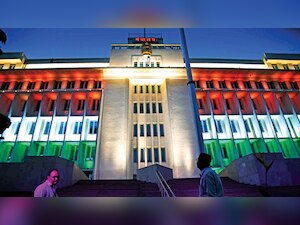 Maharashtra Chief Minister Devendra Fadnavis to expand his Cabinet this week