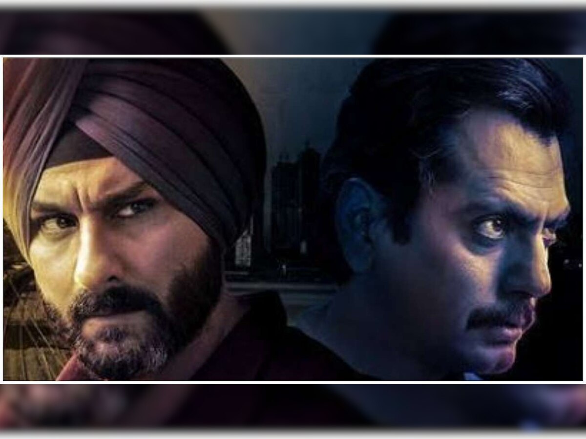 BEWARE: Audition and casting calls for Sacred Games 3 are FAKE!