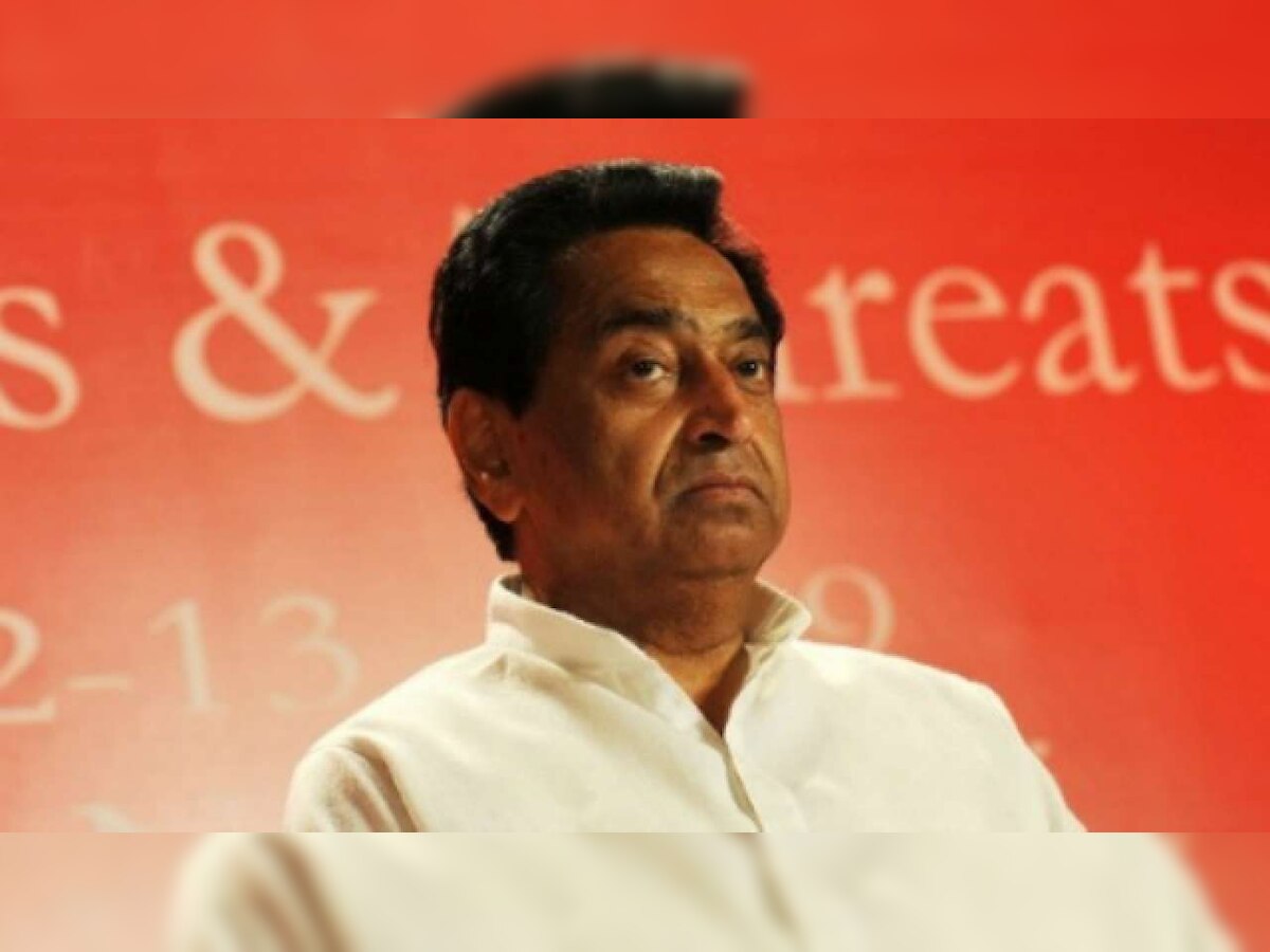 Madhya Pradesh CM Kamal Nath plans dinner with five Congress CMs